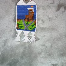 Pattern #184423 Photo