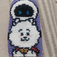 Pattern #202031 Photo