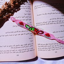 Pattern #128612 Photo