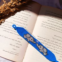 Pattern #16252 Photo