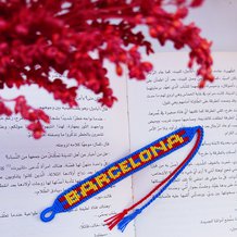 Pattern #48139 Photo