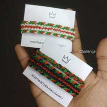 Pattern #64144 Photo