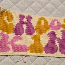 Pattern #174201 Photo