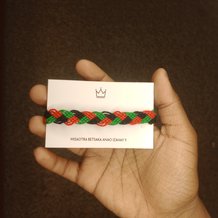 Pattern #14709 Photo