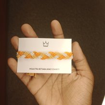 Pattern #14709 Photo