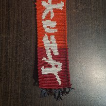 Pattern #170488 Photo