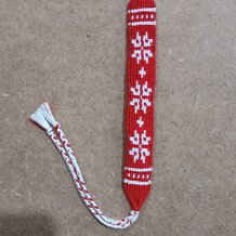 Pattern #111297 Photo