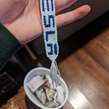 Pattern #162295 Photo