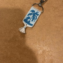 Pattern #167933 Photo