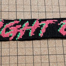 Pattern #201246 Photo