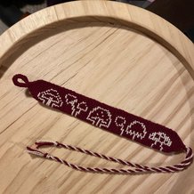 Pattern #185431 Photo