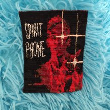 Pattern #202382 Photo