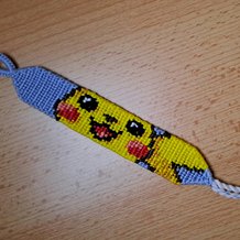 Pattern #177247 Photo