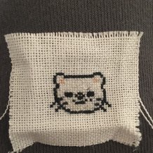 Pattern #150756 Photo