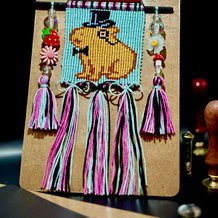 Pattern #201549 Photo