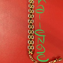 Pattern #180282 Photo