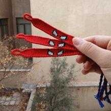 Pattern #56567 Photo