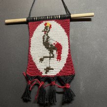 Pattern #147825 Photo