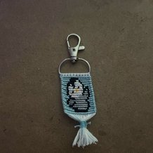 Pattern #61893 Photo