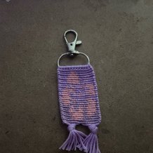 Pattern #51134 Photo