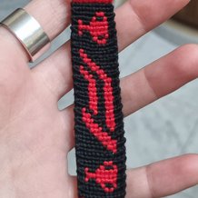 Pattern #200737 Photo