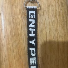 Pattern #179280 Photo