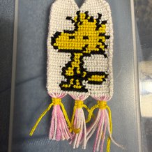 Pattern #165068 Photo