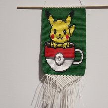 Pattern #90091 Photo