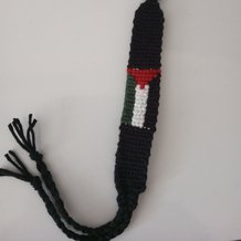 Pattern #11097 Photo