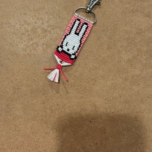 Pattern #200592 Photo