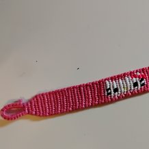 Pattern #180059 Photo