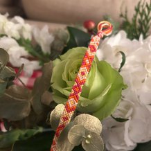 Pattern #195646 Photo