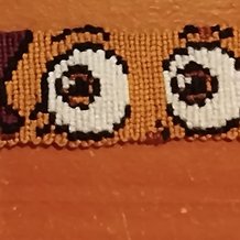 Pattern #200857 Photo