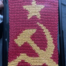 Pattern #110122 Photo