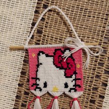 Pattern #144249 Photo