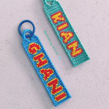 Pattern #120969 Photo