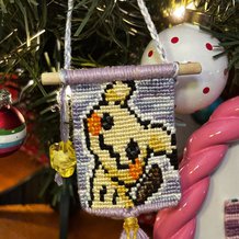 Pattern #181956 Photo