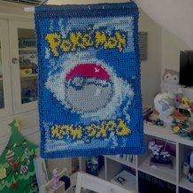 Pattern #153940 Photo