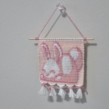 Pattern #156392 Photo