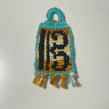 Pattern #202867 Photo