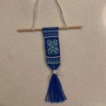 Pattern #12164 Photo