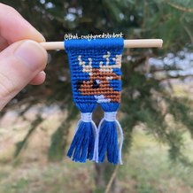 Pattern #180439 Photo