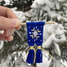 Pattern #180439 Photo