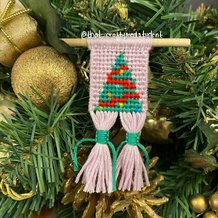 Pattern #180439 Photo