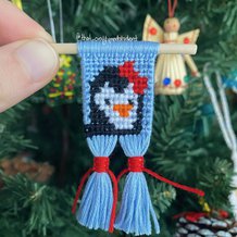 Pattern #180439 Photo