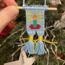 Pattern #180439 Photo