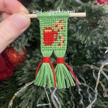 Pattern #180439 Photo