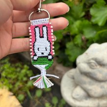 Pattern #200592 Photo