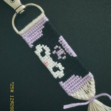 Pattern #80593 Photo