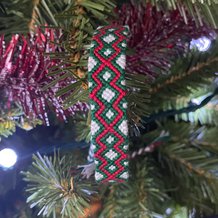 Pattern #182352 Photo